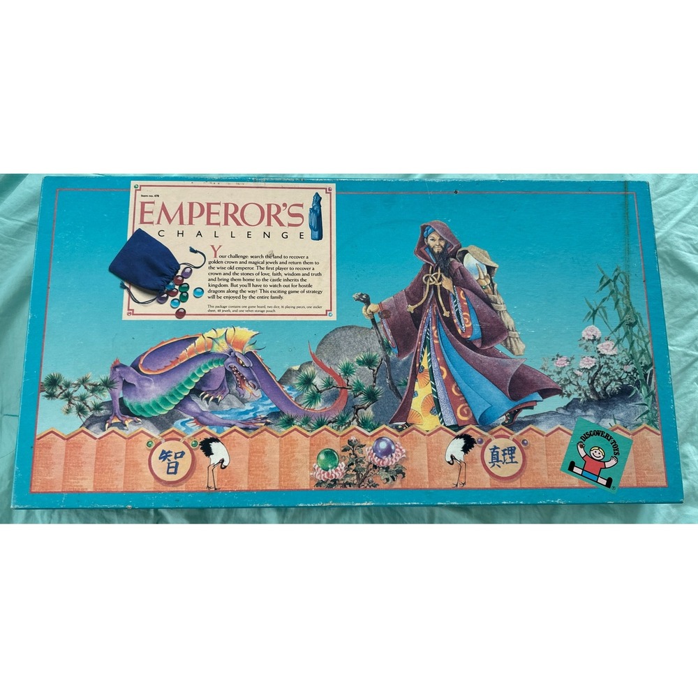 Emperor's Challenge‎ Game by Discovery Toys - 1986 Edition